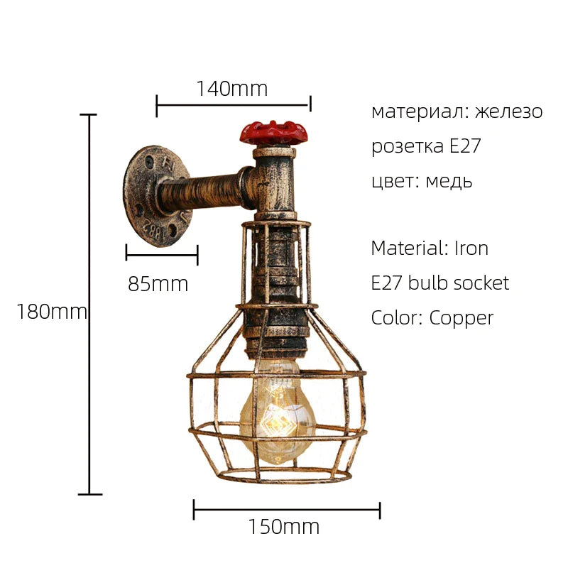 Afralia™ Retro Loft Iron Wall Lamps for Bedroom Study Stair Bar Club Restaurant