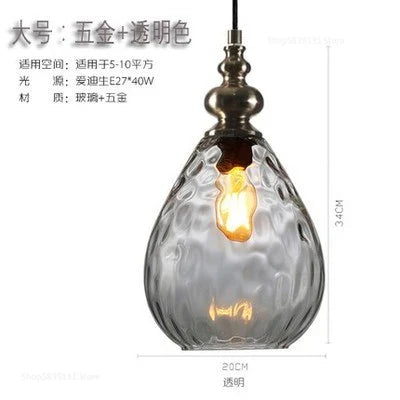 Afralia™ Nordic Water Grain Glass Pendant Lights for Living Room, Kitchen, Restaurant, Bar - Retro Simple Hanging Lamps