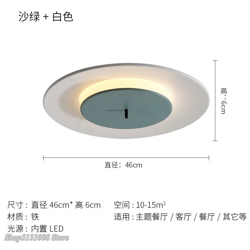 Afralia™ LED Round Ceiling Light for Living Room Bedroom Restaurant Indoor Decor