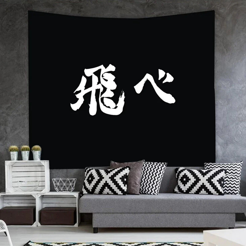 Afralia™ Haikyuu Black White Tapestry Wall Hanging - Home Decor & Beach Blanket