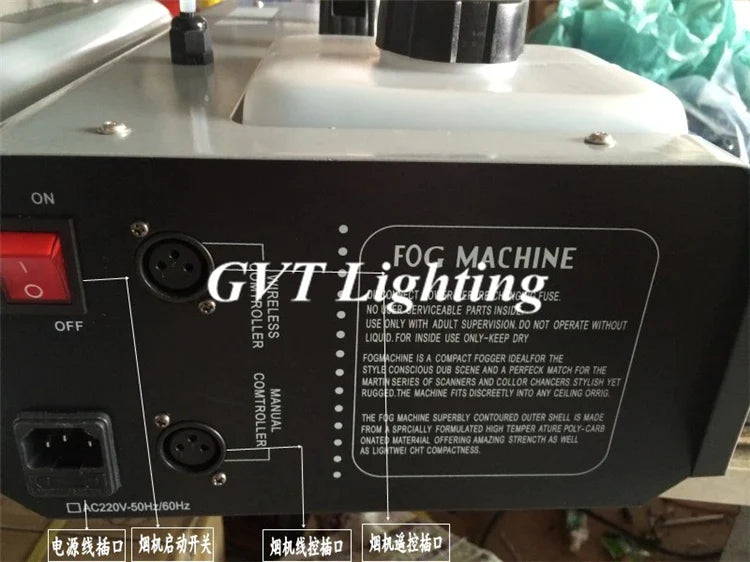 Afralia™ 1500W Smoke Machine with Wireless Remote for Party DJ Stage Special Effects