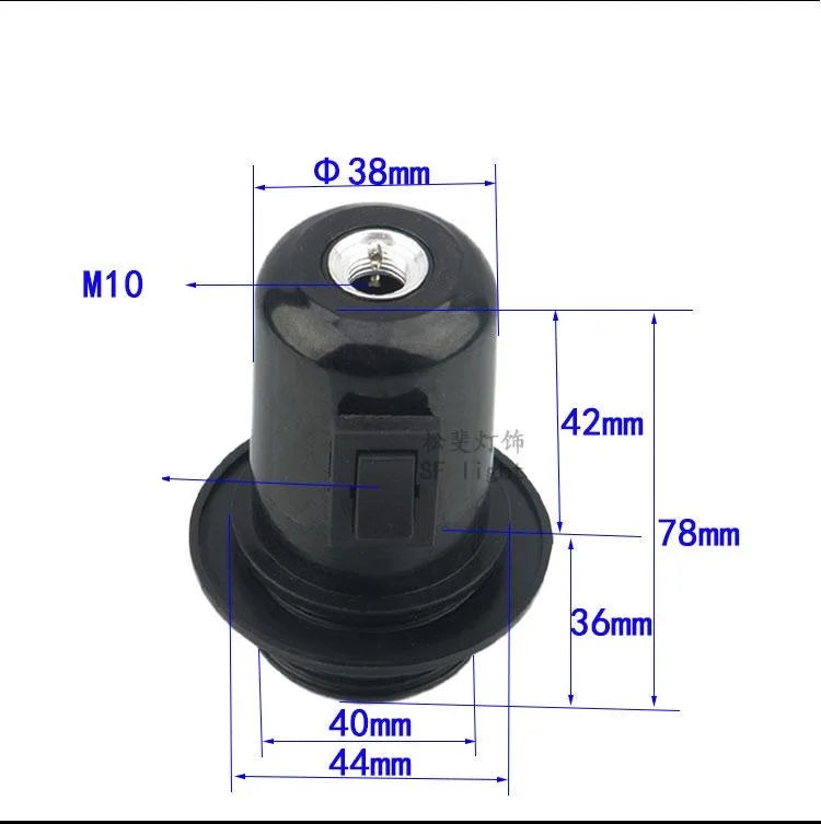 Afralia™ Plastic E27 Lamp Holder Heat Resistant Socket Bulb Light Fitting Switch