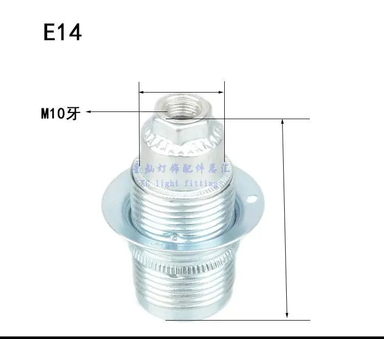 Afralia™ Retro E27/E14 Aluminum Lamp Holder Base for Pendant Light