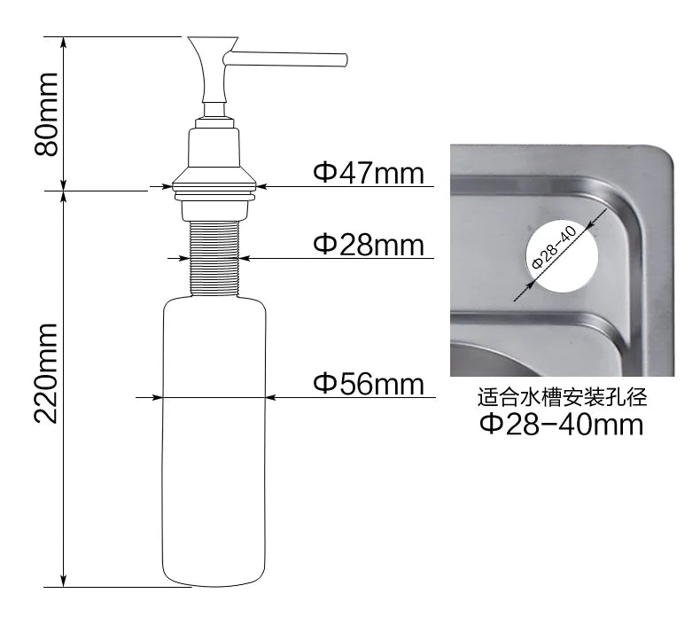 Afralia™ Stainless Steel Kitchen Sink Liquid Soap Dispenser