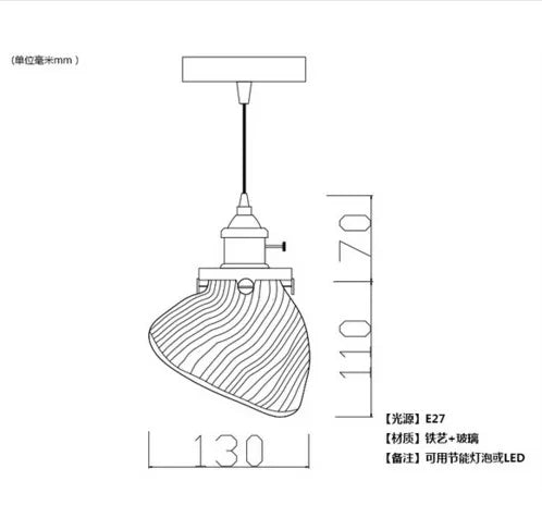 Afralia™ Vintage Glass Pendant Light in Loft Industrial Style Handlamp Suspensiom Luminaire