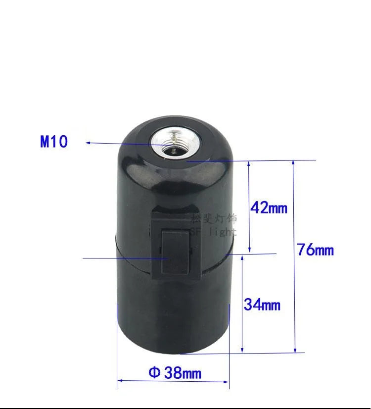 Afralia™ Plastic E27 Lamp Holder Heat Resistant Socket Bulb Light Fitting Switch