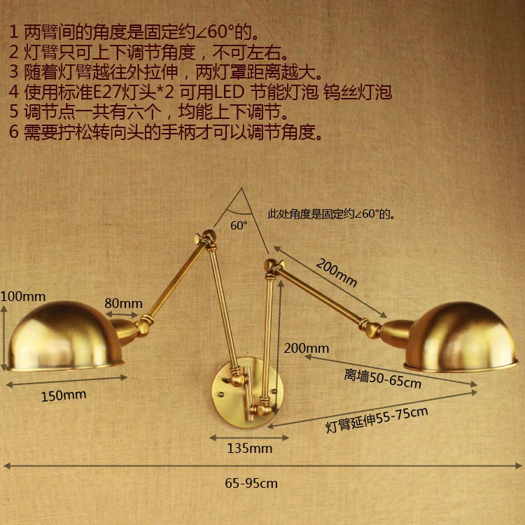 Afralia™ Industrial Vintage Double Swing Wall Sconce, Retro Wall Lamp, Brass Copper Loft Arm Light