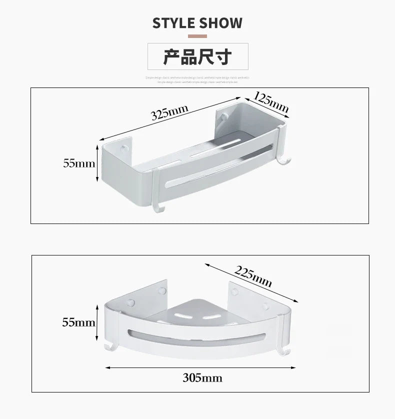 Afralia™ White Aluminum Bathroom Soap Dish Shower Shelf Shampoo Holder Basket