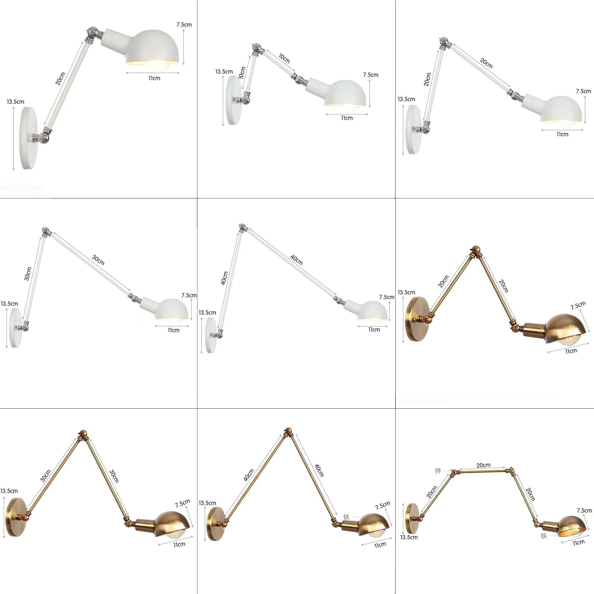 Afralia™ Vintage Swing Arm Wall Lamp in White Brass Finish