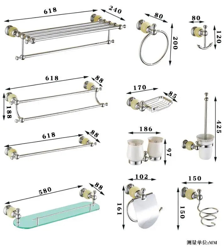 Afralia™ Brass & Jade Bathroom Set: Holder, Bar, Basket, Rack, Ring - Hardware Collection