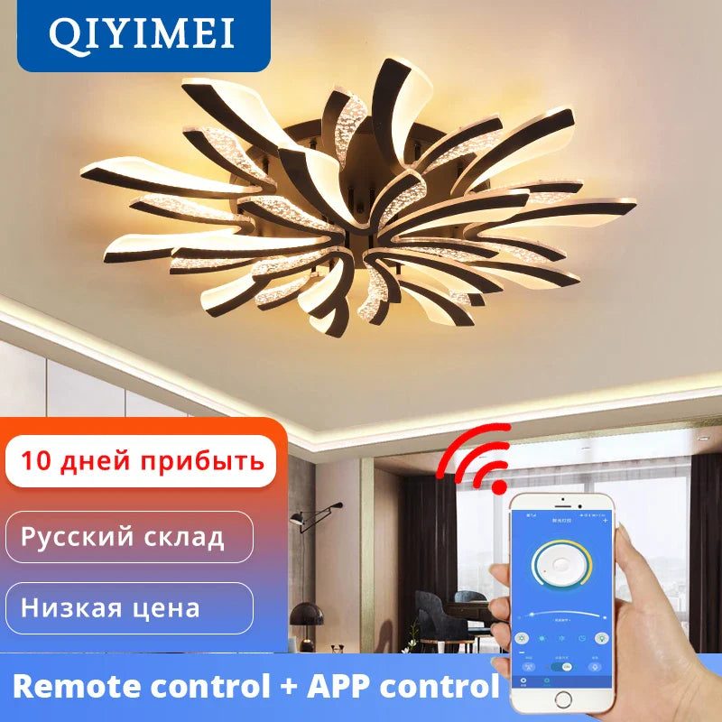 Afralia™ LED Ceiling Chandelier Lights for Living Room Bedroom Dining Study White Black