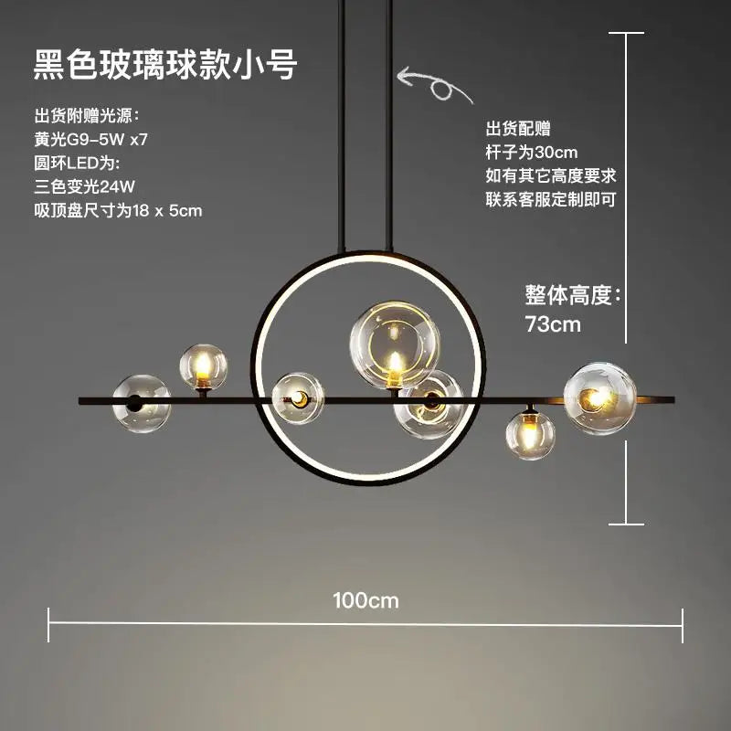 Afralia™ Glass Ball LED Chandelier for Home Decor and Interior Lighting