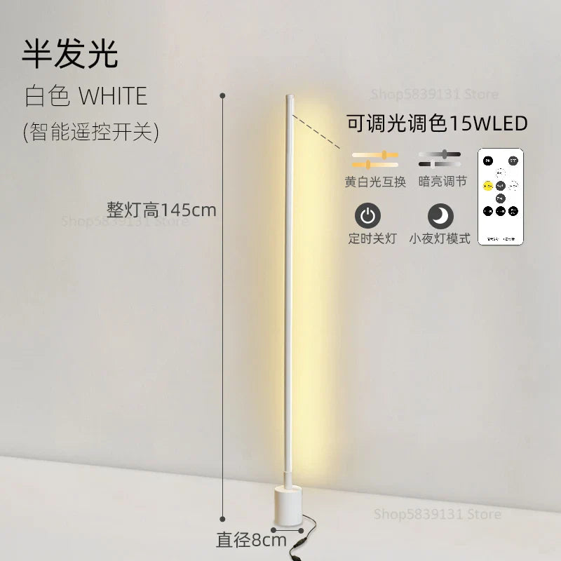 Afralia™ Minimalist 360° Bright Floor Lamp for Living Room Bedroom
