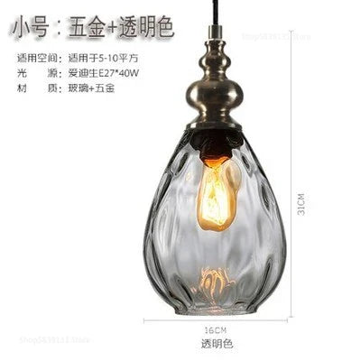 Afralia™ Nordic Water Grain Glass Pendant Lights for Living Room, Kitchen, Restaurant, Bar - Retro Simple Hanging Lamps