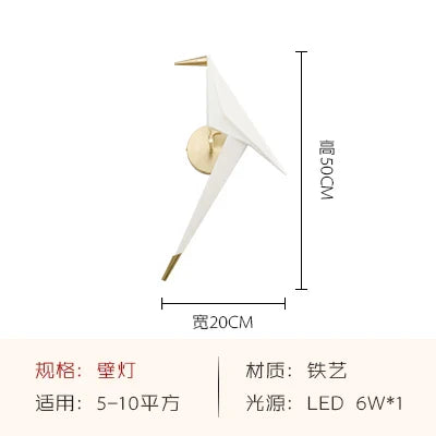 Afralia™ Gold Cage Origami Bird Chandelier - Modern Light Fixture for Home Decor