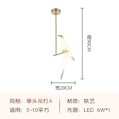 Afralia™ Gold Cage Origami Bird Chandelier - Modern Light Fixture for Home Decor