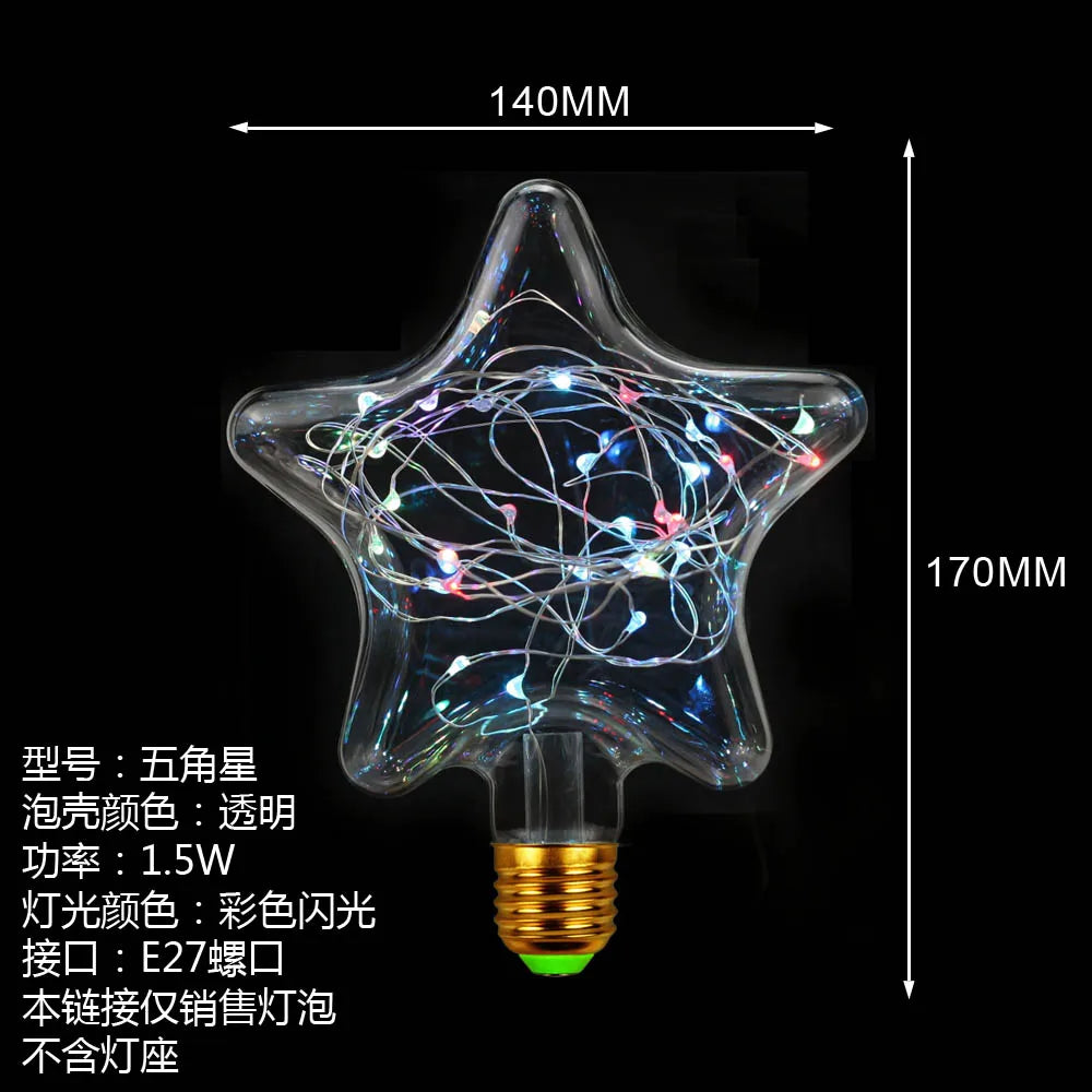 Afralia™ RGB E27 LED Vintage Edison Light Bulb 1.5W Retro Lamp Industrial Decor