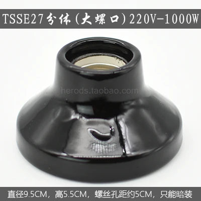 Afralia™ Ceramic E27 Lamp Bulb Holder Base, Table Ceiling Fitting Socket Lampholder