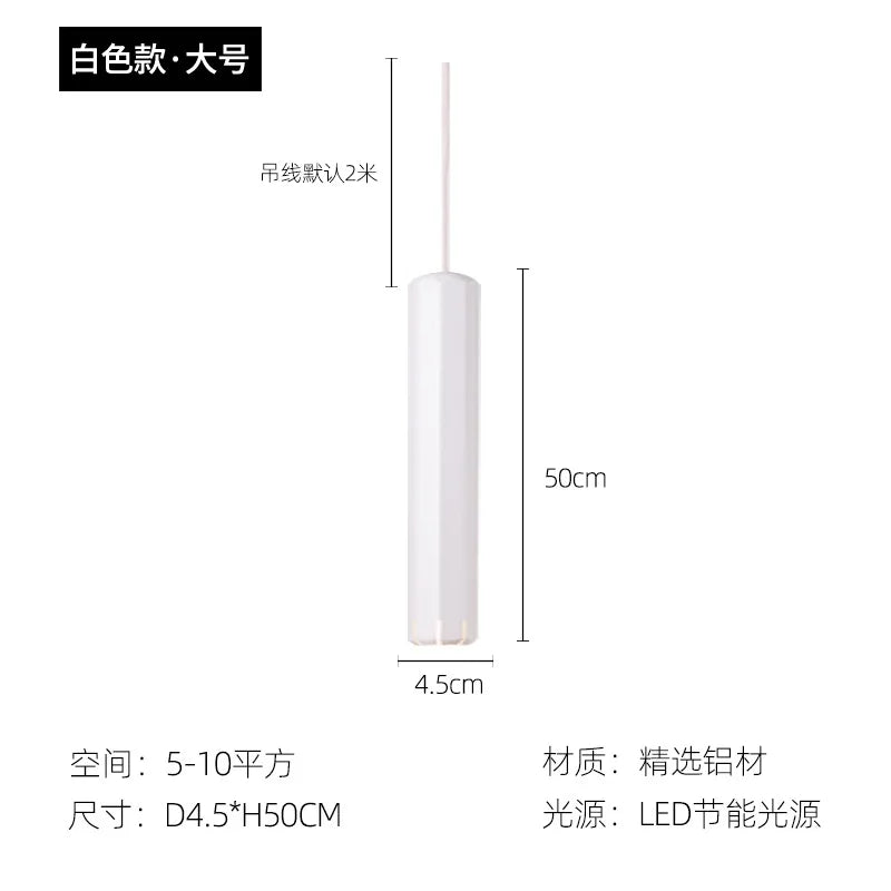 Afralia™ Tube Pendant Lights Minimalist Modern Rose Gold Lamp for Bar Dining Living Room