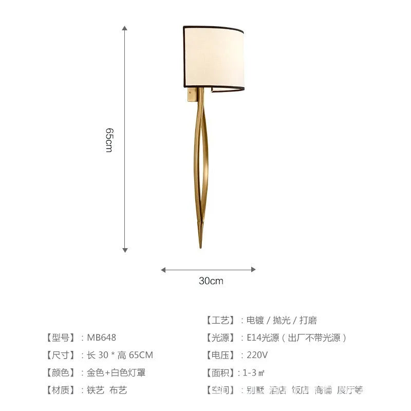 Afralia™ LED Cloth Wall Lamp for Living Room, Hotel, Bathroom - E14 Bulb