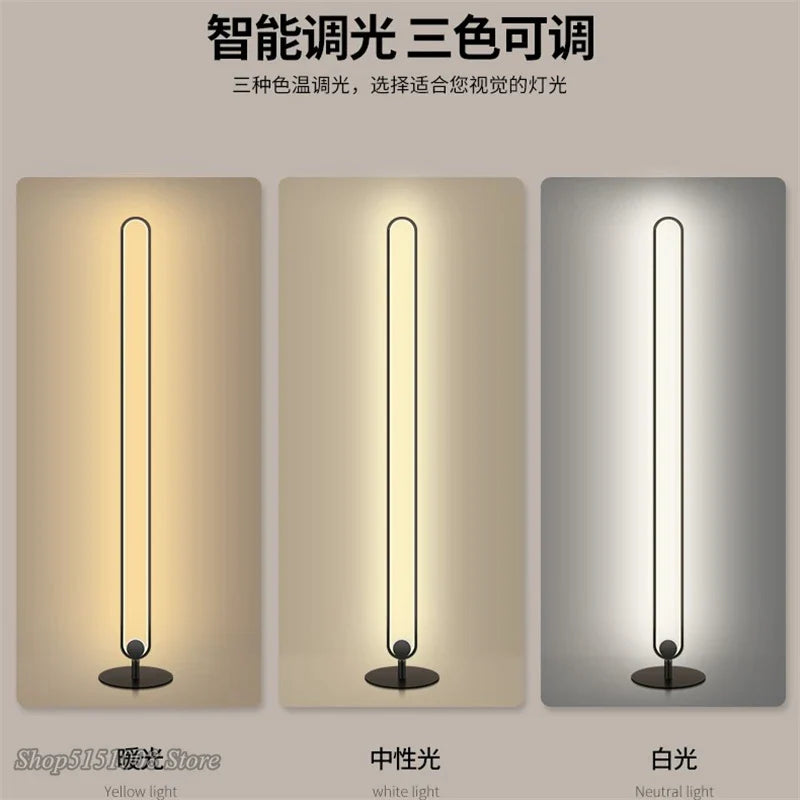 Afralia™ Metal LED Floor Lamp for Modern Living Room, Dimmable Standing Light