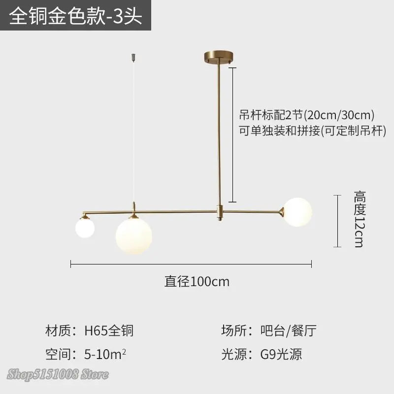Afralia™ Nordic Glass Ball Chandelier Pendant Lighting Fixture for Dining Room Kitchen Island