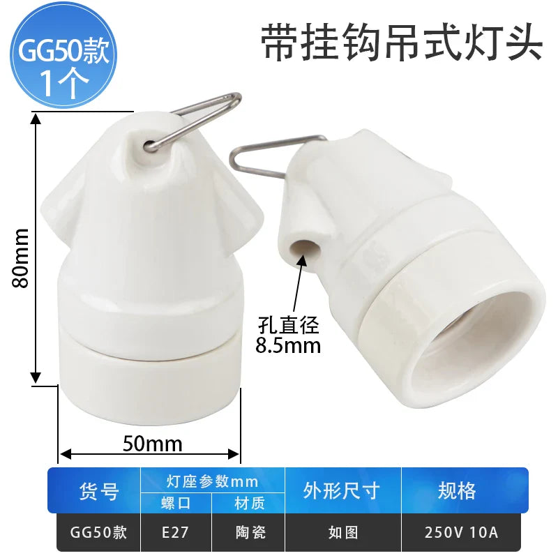 Afralia™ Vintage E27 Lamp Holder Base Creamic 110-220V Socket Bulb Lampholder