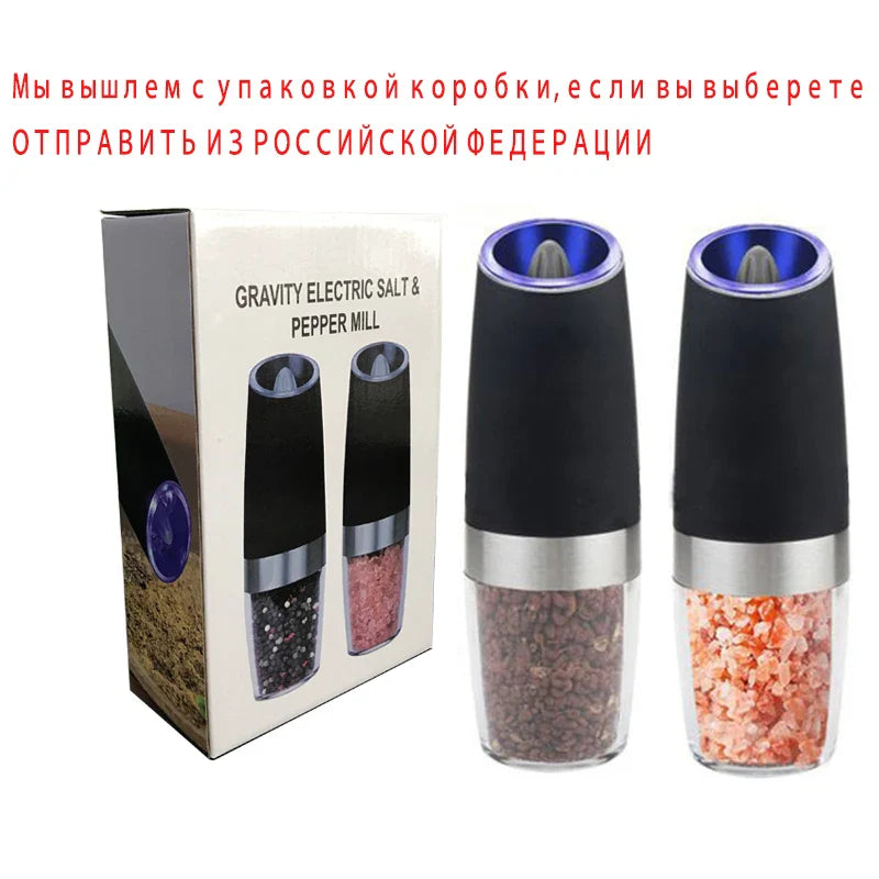 Afralia™ Electric Salt Pepper Grinder Spice Mill Kitchen Grinding Tool