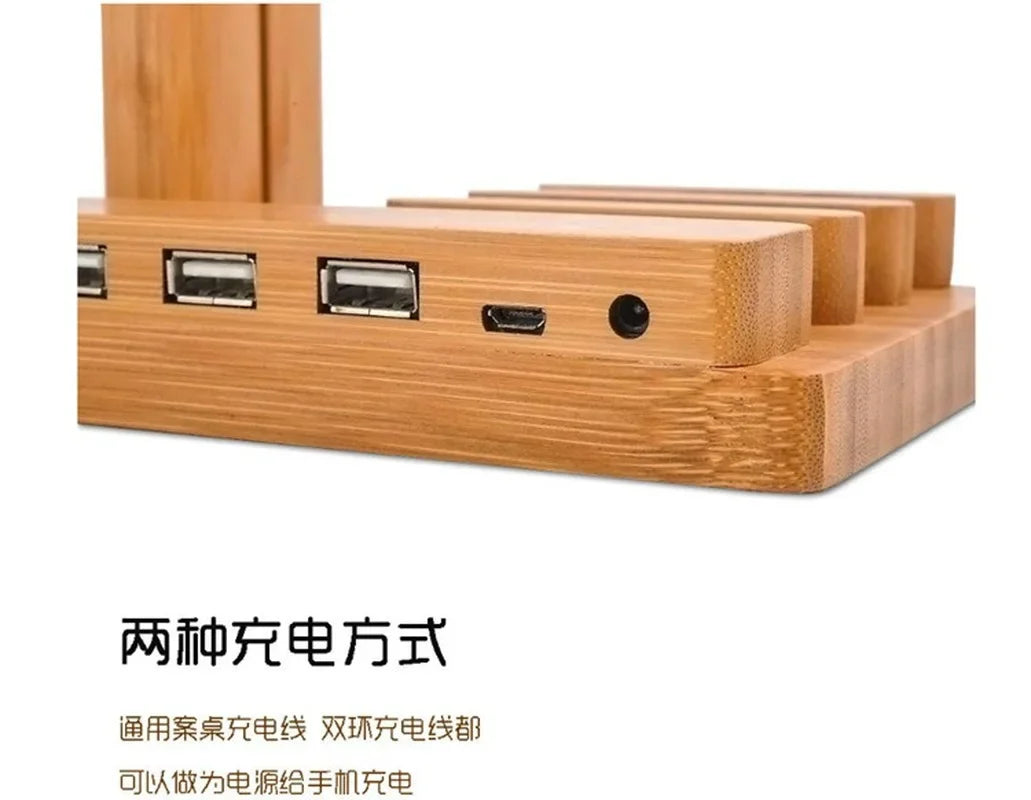 Afralia™ Bamboo Base 3-in-1 Charging Stand for Phone and Watch