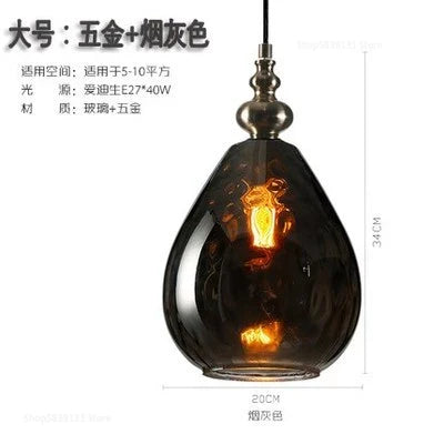 Afralia™ Nordic Water Grain Glass Pendant Lights for Living Room, Kitchen, Restaurant, Bar - Retro Simple Hanging Lamps