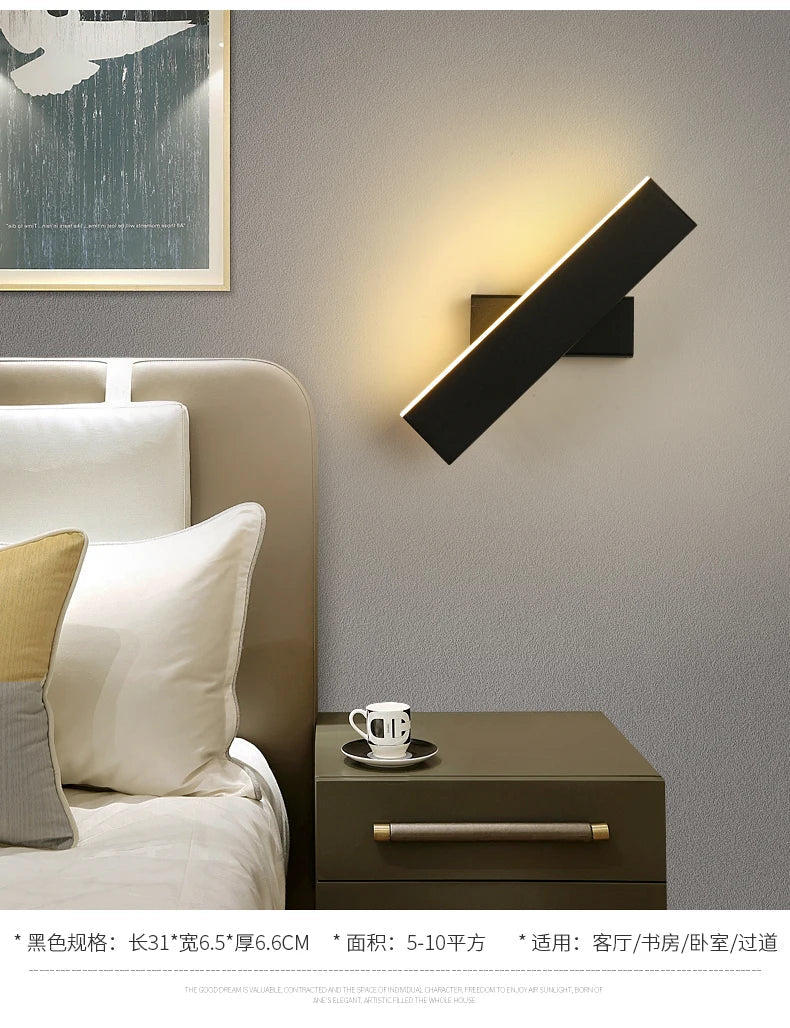 Afralia™ 360 Degree Rotate Wall Lamp for Bedroom Hotel Bedside Sconce Reading Light