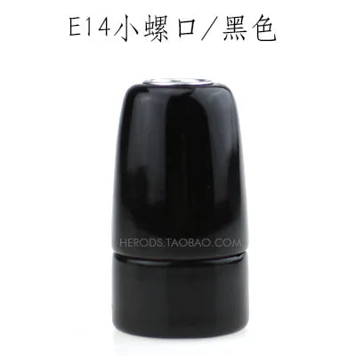 Afralia™ Vintage Ceramic E14 Lamp Socket Fitting for Pet Aquarium Fish