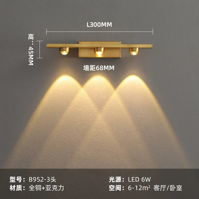 Afralia™ Copper LED Wall Lamp Modern Bedside Reading Indoor Nordic Scone Wall Lamp