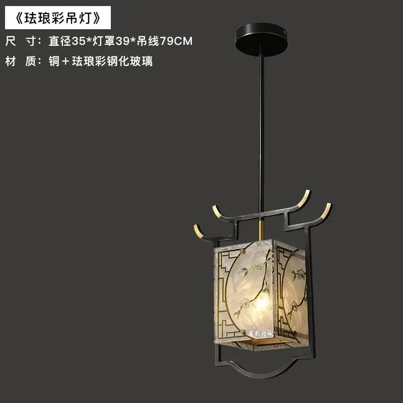 Afralia™ Chinese-Style Copper Decorative Hall Bedroom Bedside Balcony Bar