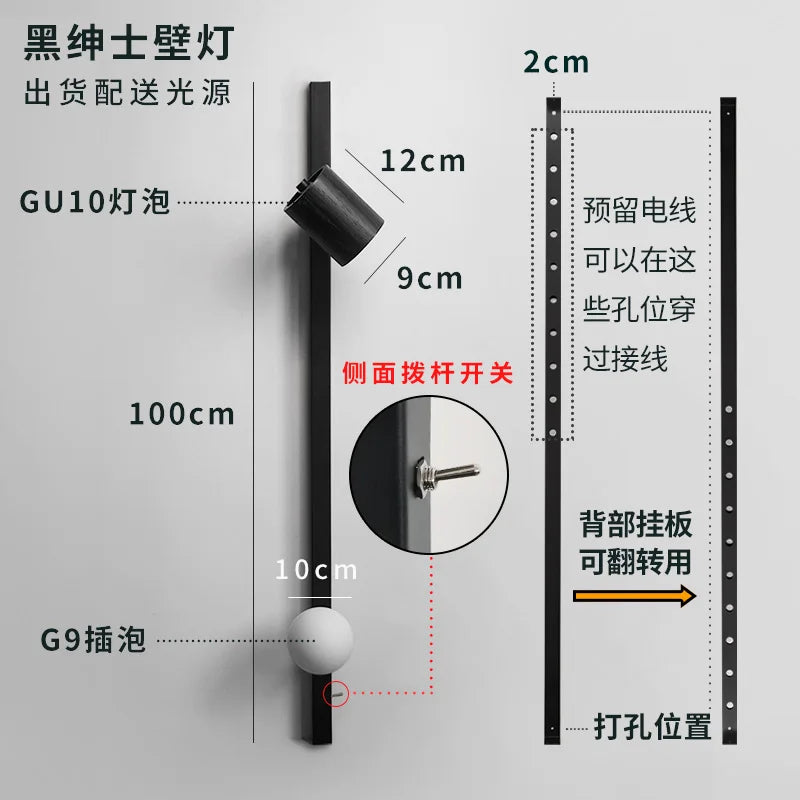 Afralia™ Black/White Wooden Wall Lamp for Minimalist Style Living Spaces