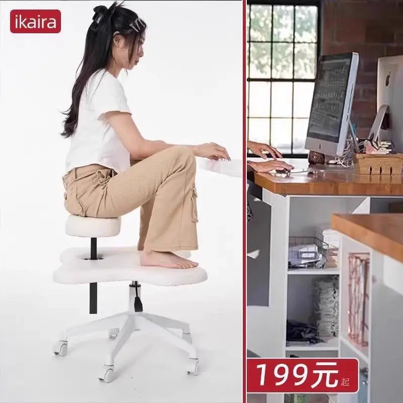 Afralia™ Meditation Chair: Adjustable Height, Ergonomic, Squat Backrest Seat for Yoga & Office Work