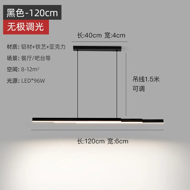 Afralia™ Multi Layer Strip Hanging Lamp: Modern Nordic Design for Indoor Dining and Bar Area