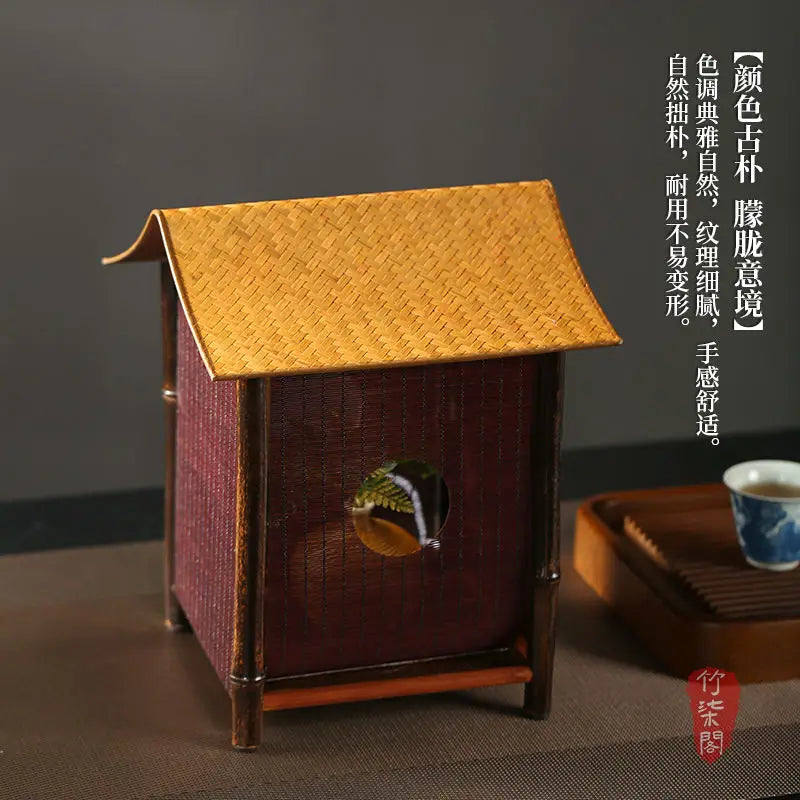 Afralia™ Purple Bamboo Weave Table Lamp Zen Style Handicraft
