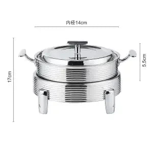 Afralia™ 14-28CM Chinese Hot Pot Alcohol Set