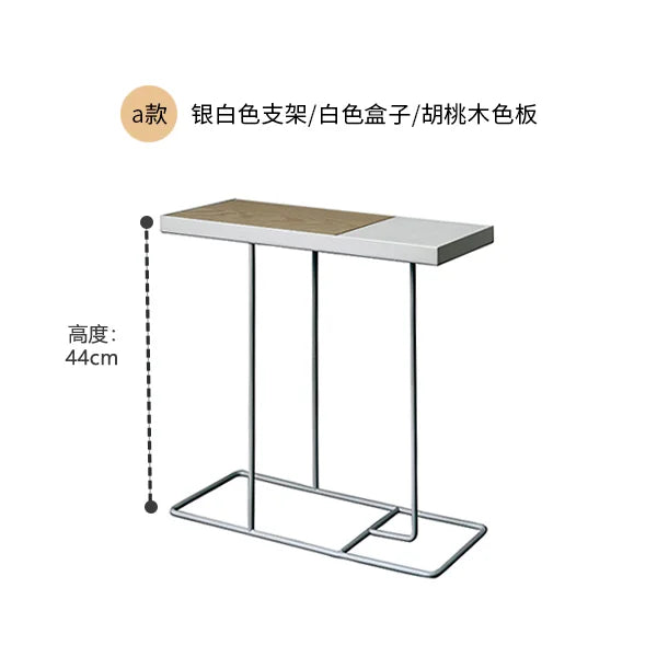 Afralia™ Minimalist Nordic Side Table with Magazine Storage Shelf