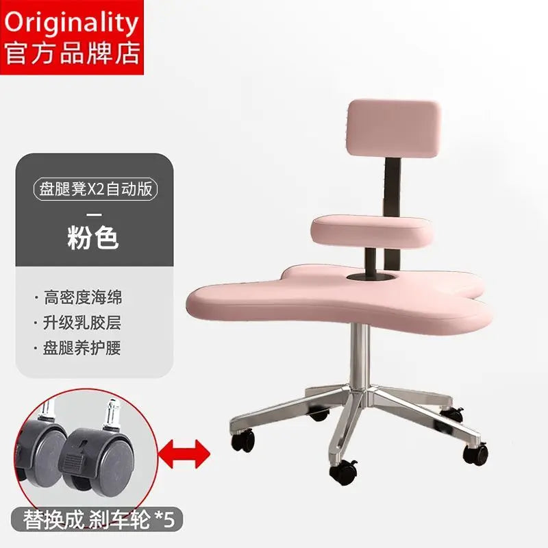 Afralia™ Meditation Chair: Adjustable Height, Ergonomic, Squat Backrest Seat for Yoga & Office Work