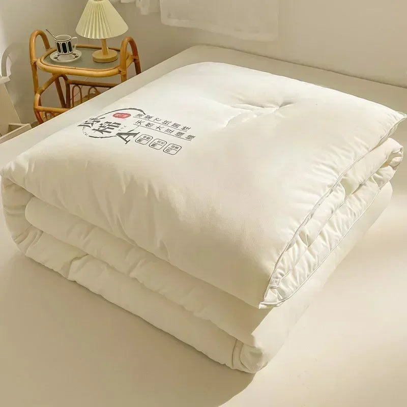 Afralia™ Seasonal Comforter: Soybean Fiber Fill, 100% Cotton Fabric, Grade A Quilting Blanket.