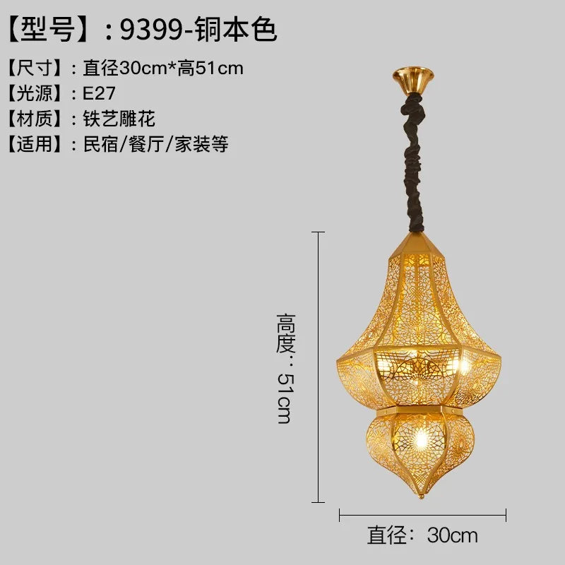 Afralia™ Exotic Pendant Lights LED E27 Thai Design Moroccan Lamp Decor Bar