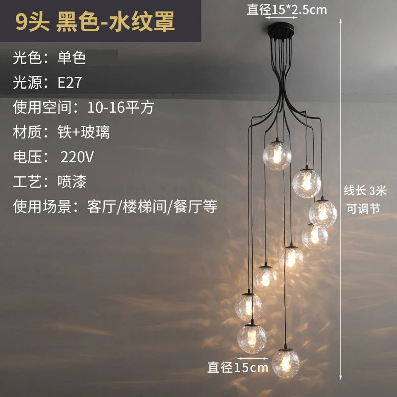 Afralia™ LED Glass Ball Chandelier Ceiling Light for Living Room Dining Loft Decor