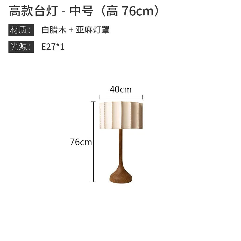 Afralia™ Solid Wood Floor Lamp: Nordic Minimalist Design for Living Room, Bedroom and Sofa