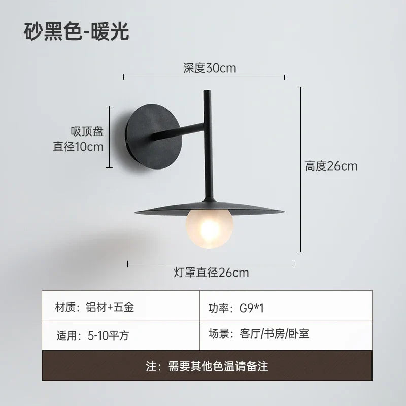 Afralia™ LED G9 Wall Lamp, Industrial Modern Sconces for Living Room, Bedroom, Cafe