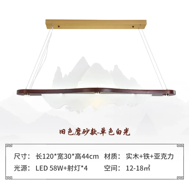 Afralia™ Chinese Style Wood Art Chandelier for Modern Zen Atmosphere