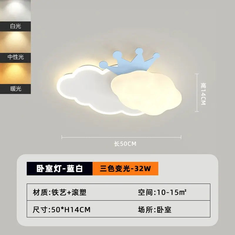 Afralia™ Cream Clouds Rainbow Ceiling Lamp for Children's Bedroom