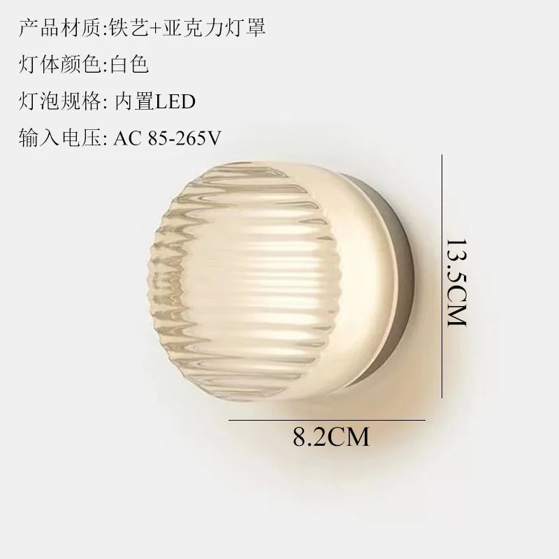 Afralia™ Dimple Potato Chip Round LED Wall Lamp for Modern Minimalist Atmosphere