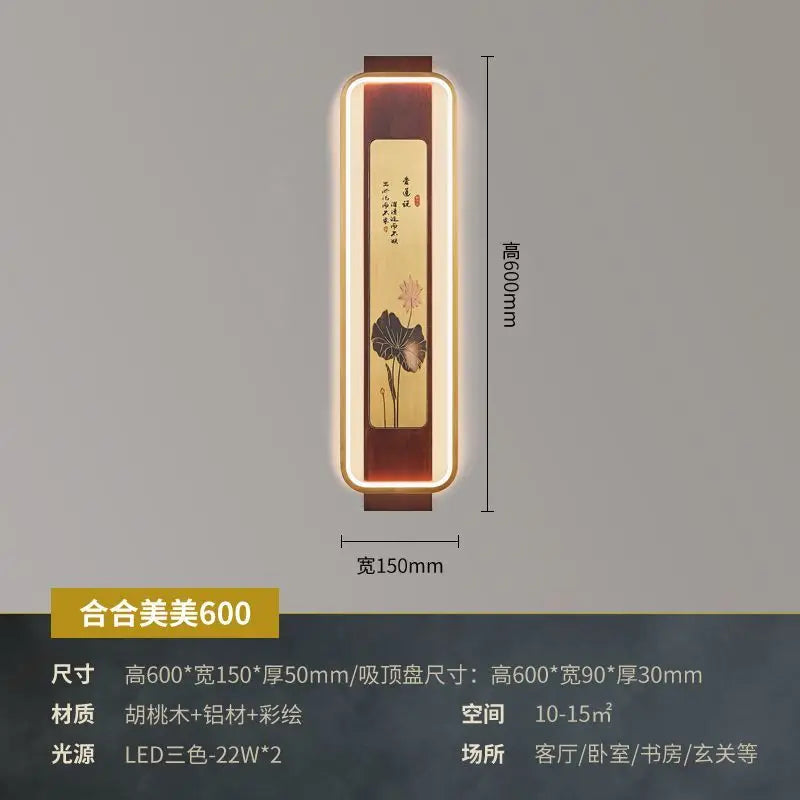 Afralia™ Solid Wood Wall Lamp: Modern Chinese Style, Atmospheric Strip Light for Living Room, Bedroom